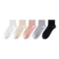 White+Skin+Pink+Light Gray+Black