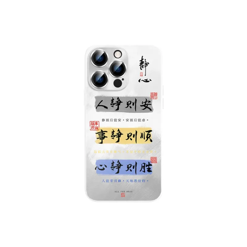 Hizeus Phone Cases-3