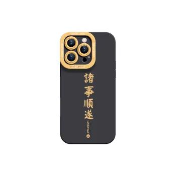 YOOPOO Phone Cases