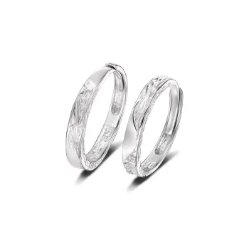 FR 999 Fine Silver Rings Unisex