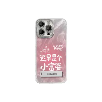 HASEE Phone Cases