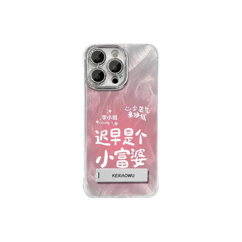 HASEE Phone Cases-3