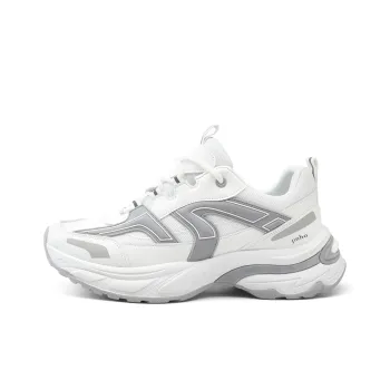 Jinho Balance Lightweight Height Increasing Low Top Chunky Sneakers Men's