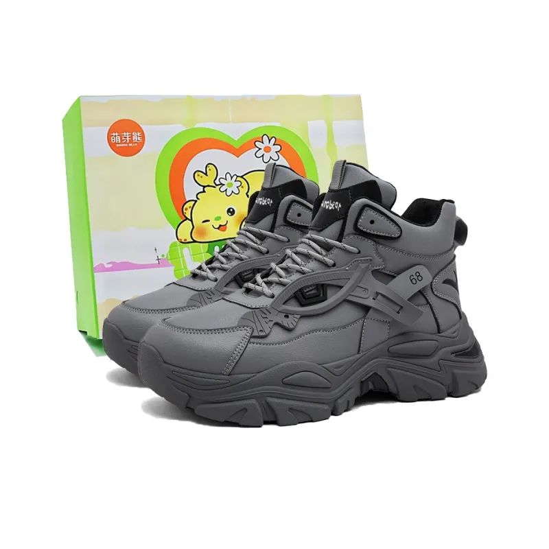 Budding Bear Anti Slip And Wear Resistant Height Increasing High Top Casual Shoes Men's-1