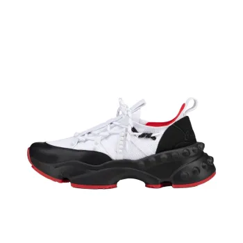 CL LUBOTING Trailnrun Low Top Casual Shoes Men's White