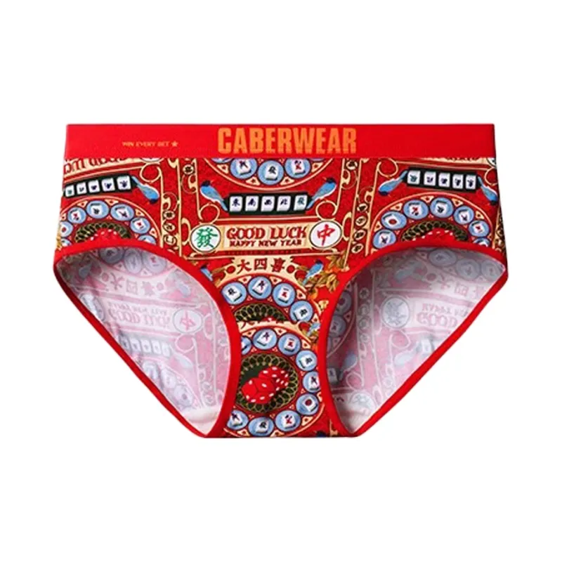 Caber Unisex Underpants-4