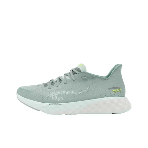 DECATHLON Cushioned Slip-Resistant Abrasion-Resistant Breathable Low-Top Running Shoes Women's Green Jade Color