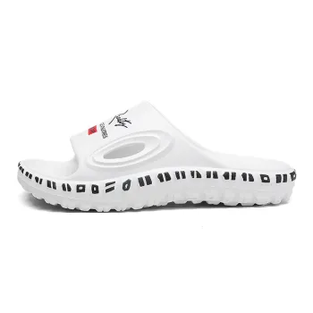 Darcy Sen Slippers / Home Slippers