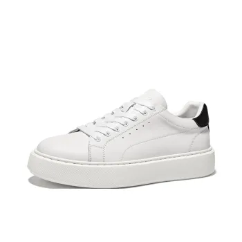 Hautton Jeans Skateboard Shoes Men's White Brown