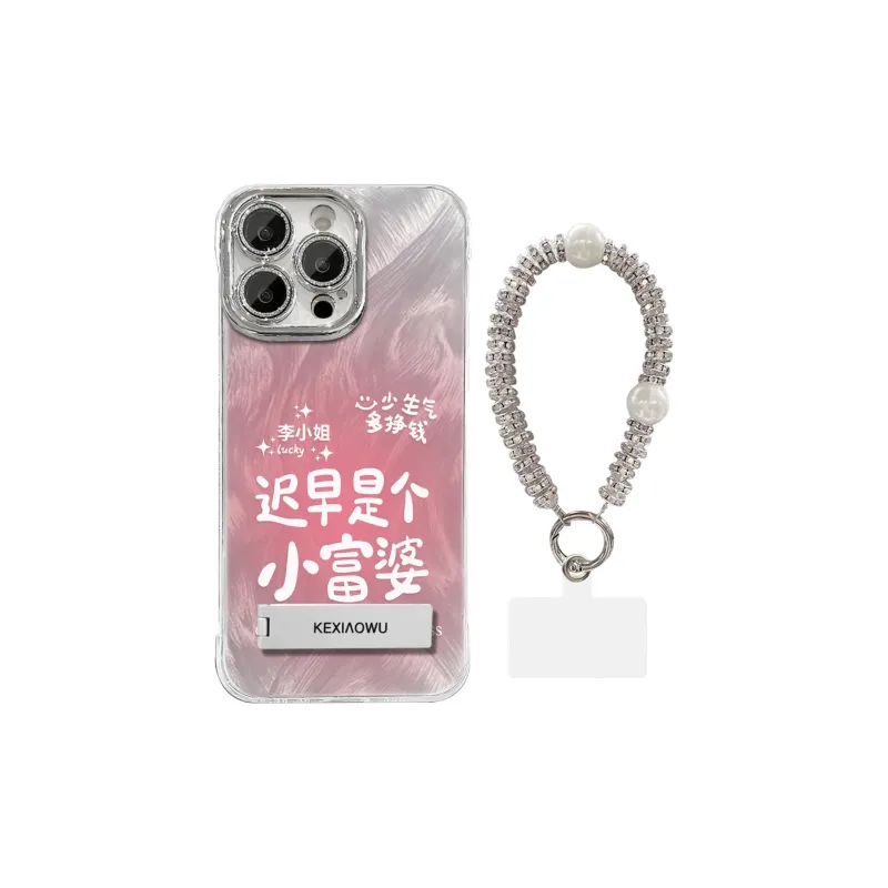 HASEE Phone Cases-9