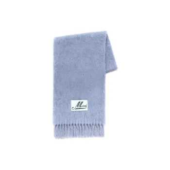 MARNI Brushed Alpaca Scarf