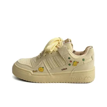 Than Than Me Skateboard Shoes Women's