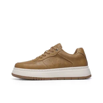 Haobin Abrasion Resistant Low Top Skateboard Shoes Unisex