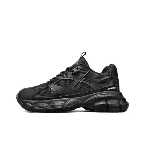 King Jinmai Low Top Chunky Sneakers Men's