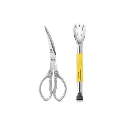 RIMEI Household Scissors