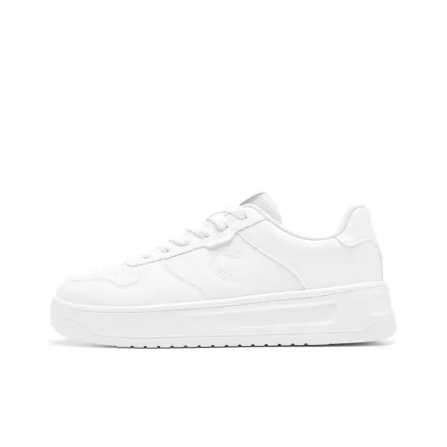 QIAODAN Anti Chinese And Wear Resistant Breathable Low Top Skateboard Shoes Men's White