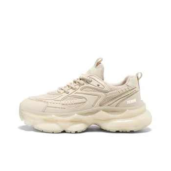 FCMM Coverage Wear Resistant Breathable Slip Resistant Low Top Chunky Sneakers Men's