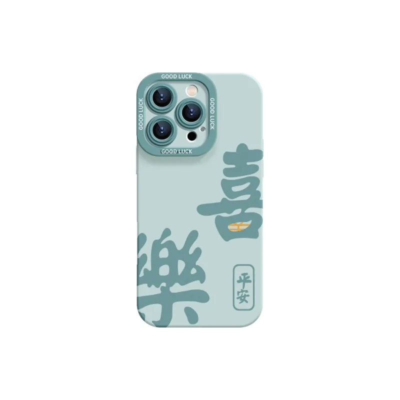 YOOPOO Phone Cases-9