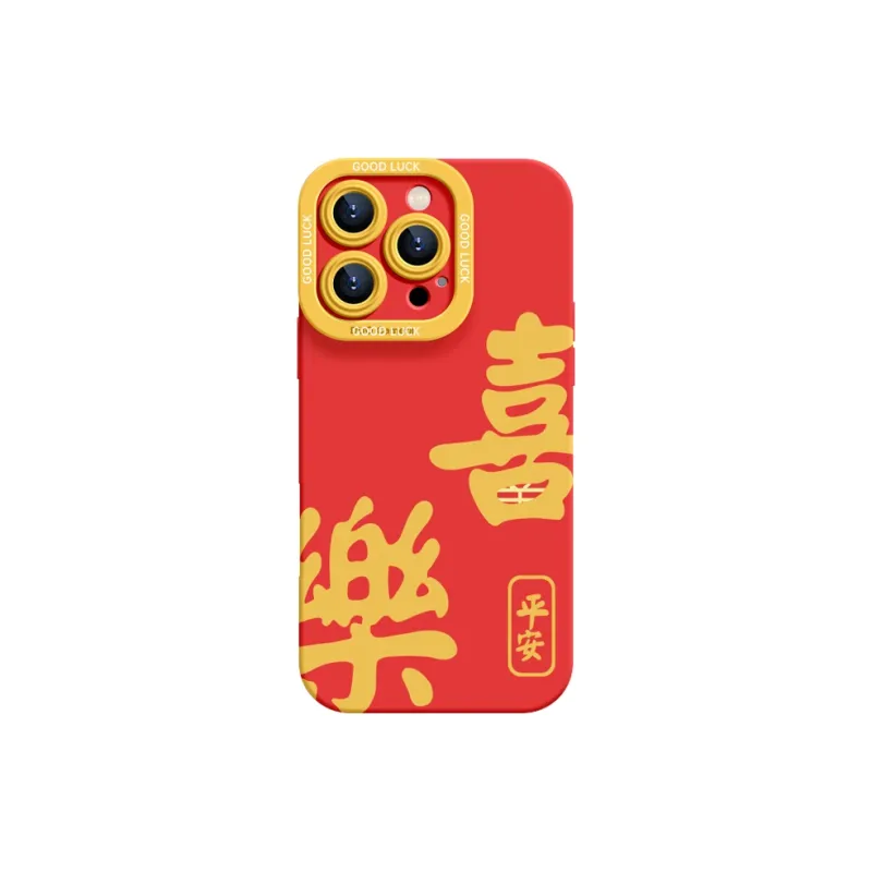 YOOPOO Phone Cases-15