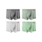 4 Pack[Charcoal Gray+Gray Green+Silver Gray+Cloud Mist Green]