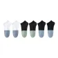 2 White/Gray Blue+2 Black/Gray Green+2 Sapphire Blue/Gray Blue