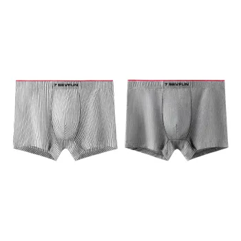 7 SEVFUN Underpants Men's 2 Pack