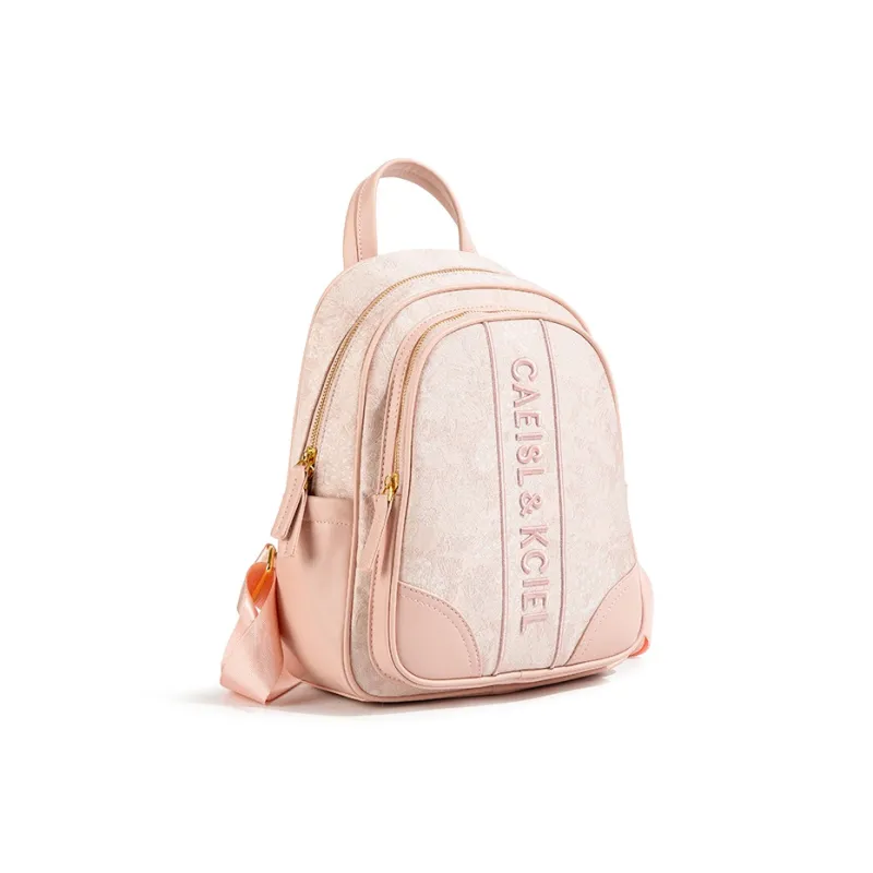 CAEISL&KCIEL PU Backpack Regular Women's Embroidery Powder-2