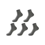 Gray 5
