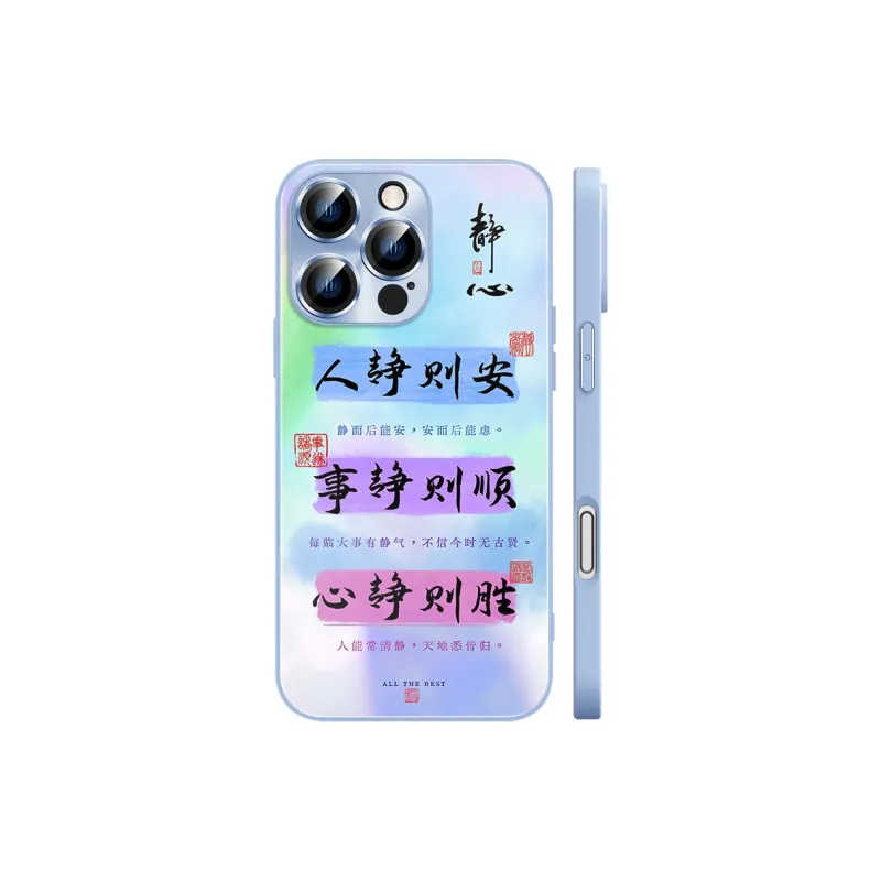Hizeus Phone Cases-13