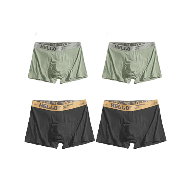 Beerus Underpants Men's Combo Set-20