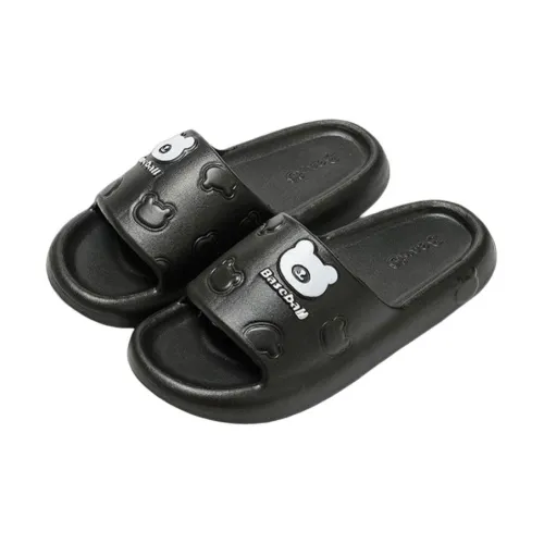ECAC Couple Summer Indoor Home Bathroom Bathing Slip Resistant Platform Squashy And Bouncy Feeling, Slippers