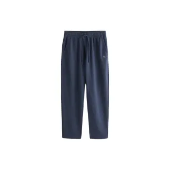 Abercrombie＆Fitch Knitted Sports Pants Men's Marine Blue
