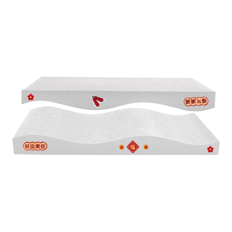 Kimpets [2 Pieces]Cat Scratching Board Toy-0
