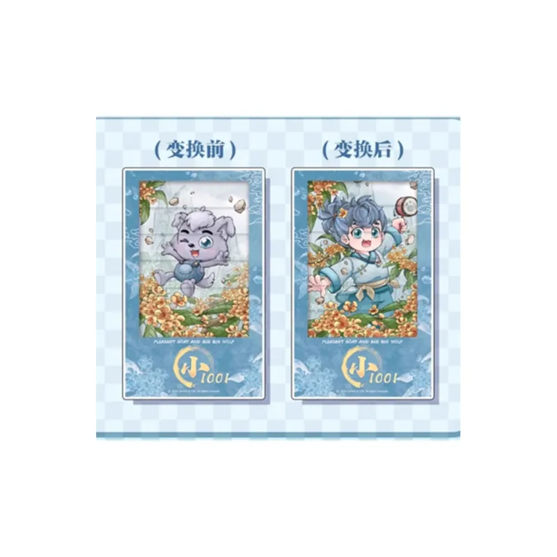 Pleasant Goat And Big Big Wolf Little Gray Venetian Blinds Acrylic Stands-2