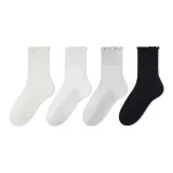 4 Pack (Milk White+White+Silver Gray+Black)