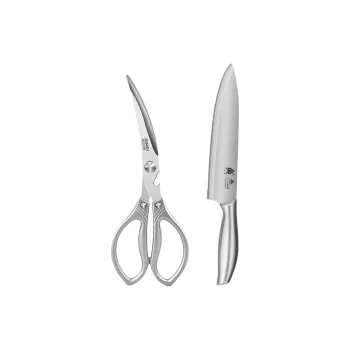RIMEI Kitchen Utensils Household Scissors