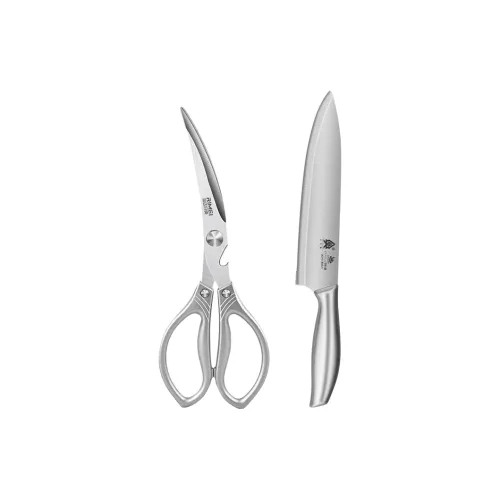 RIMEI Kitchen Utensils Household Scissors