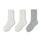 3 Pack (2 Beige+Gray)