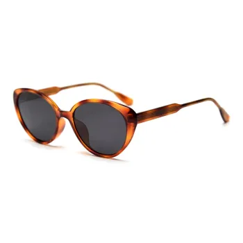 AAJF TR90 Cat Eye Sunglasses Unisex