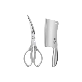 RIMEI Household Scissors