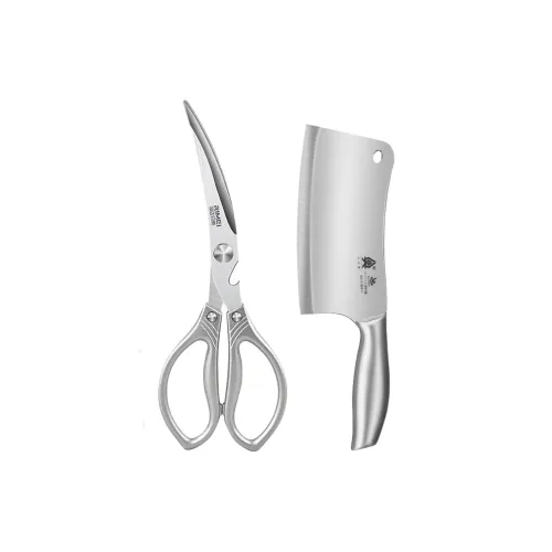 RIMEI Household Scissors