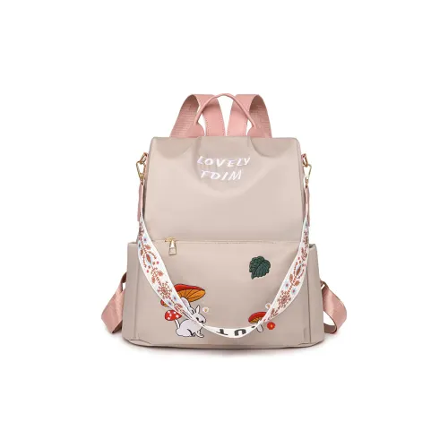 Sinbach Nylon Backpack Regular Women's Multicolor