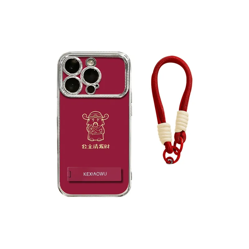 HASEE Phone Cases-1