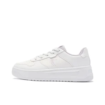 QIAODAN Anti Slip And Wear Resistant Breathable Low Top Skateboard Shoes Women's White