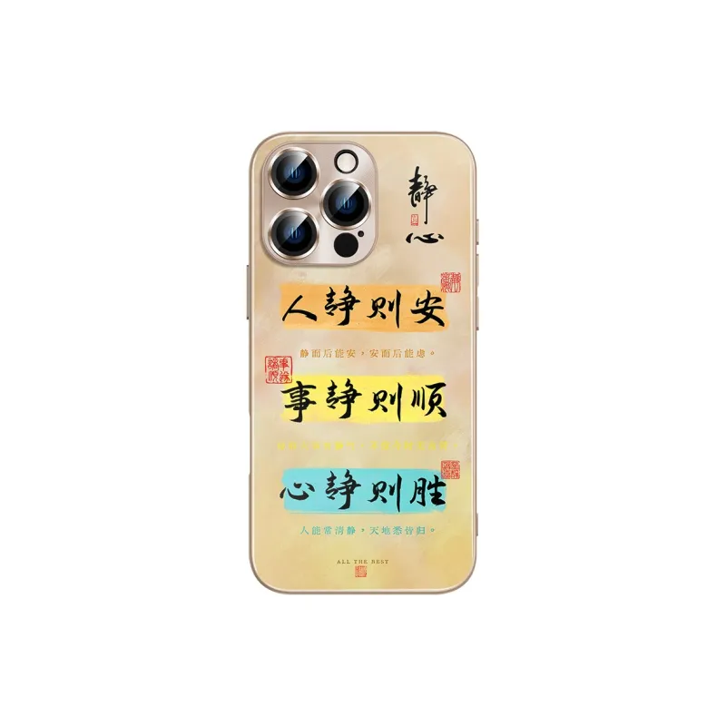Hizeus Phone Cases-9