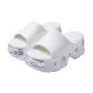 White Stud Platform Slide Slipper
