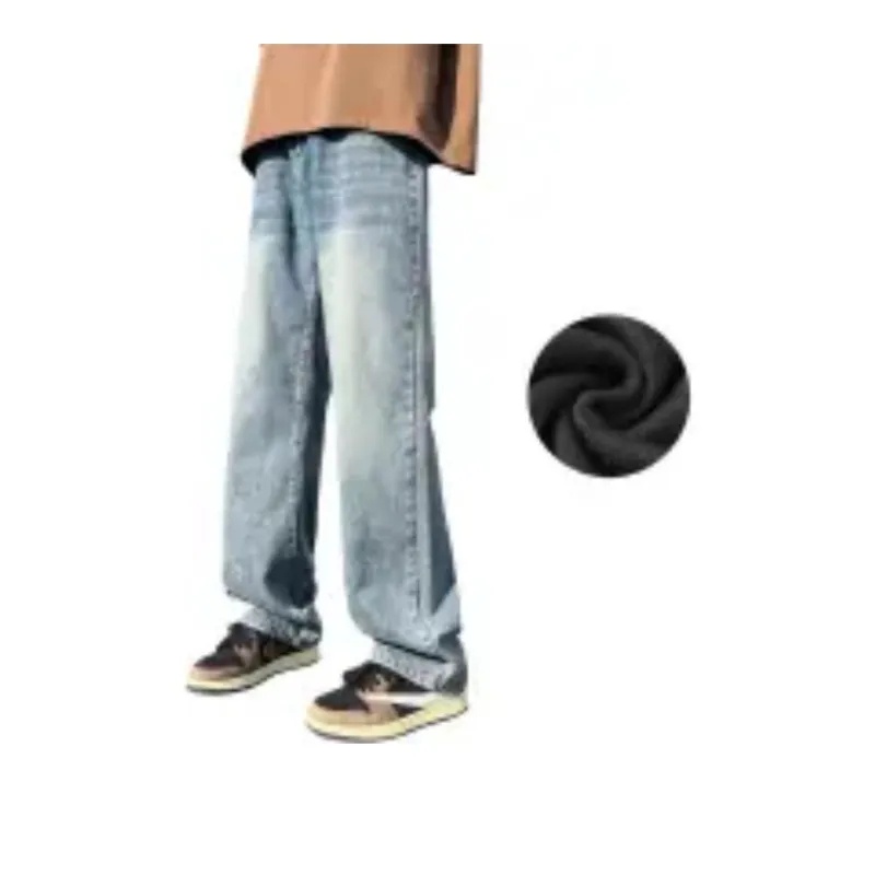 FALIAMS Jeans Men-15