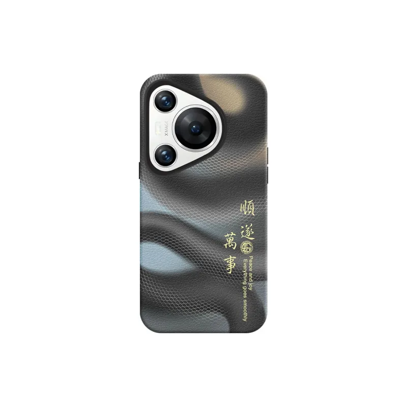 YIBAOBAO Phone Cases-4