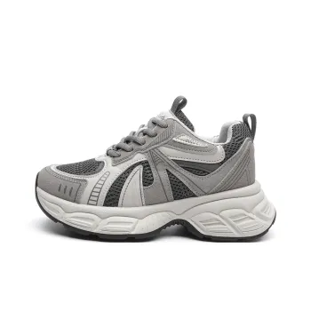 ABIDJAN Low Top Chunky Sneakers Women's