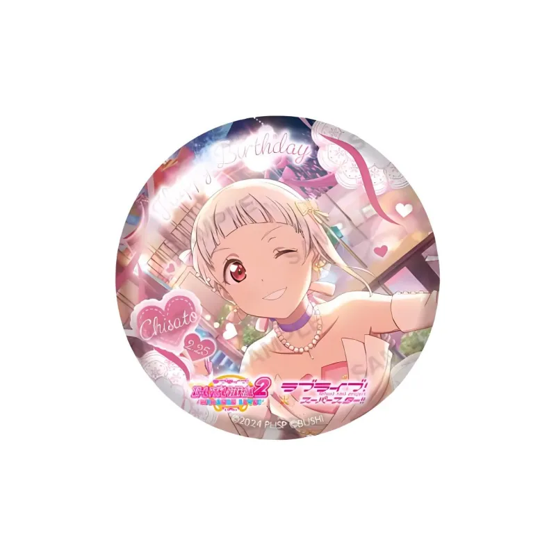 BUSHIROAD School Idol Festival 2 Chisato Arashi, Limited Birthday Commemoration Invitation Set Badges-2